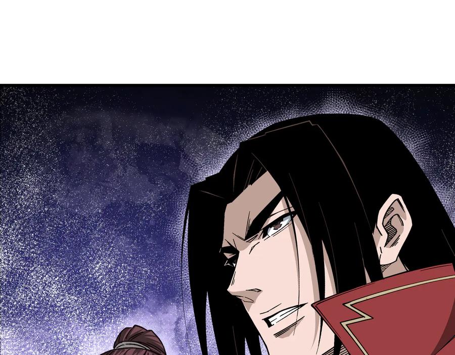 《最强反派系统》第161话 刺杀 第50页