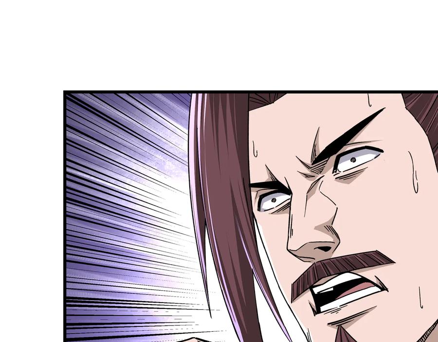 《最强反派系统》第161话 刺杀 第48页