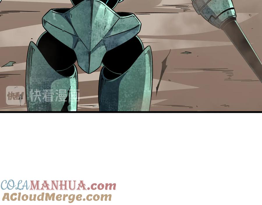 《最强反派系统》第161话 刺杀 第46页
