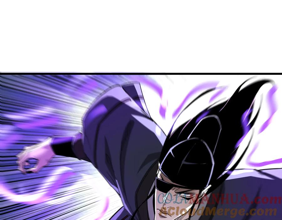 《最强反派系统》第161话 刺杀 第19页