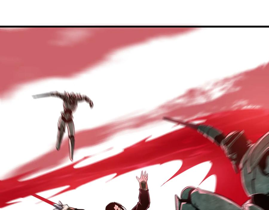 《最强反派系统》第161话 刺杀 第71页
