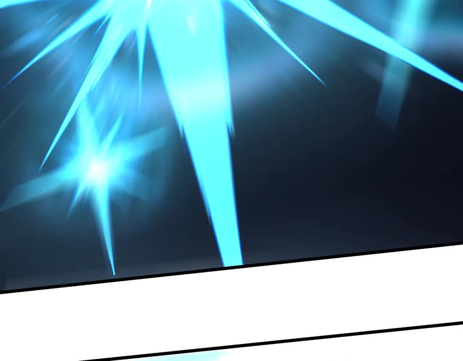 《最强反派系统》第161话 刺杀 第81页