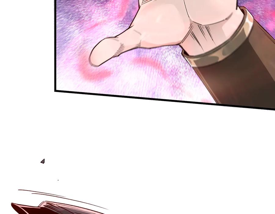 《最强反派系统》第161话 刺杀 第29页