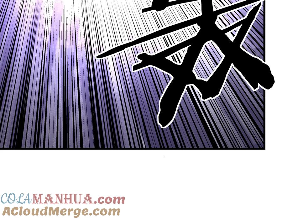 《最强反派系统》第161话 刺杀 第37页