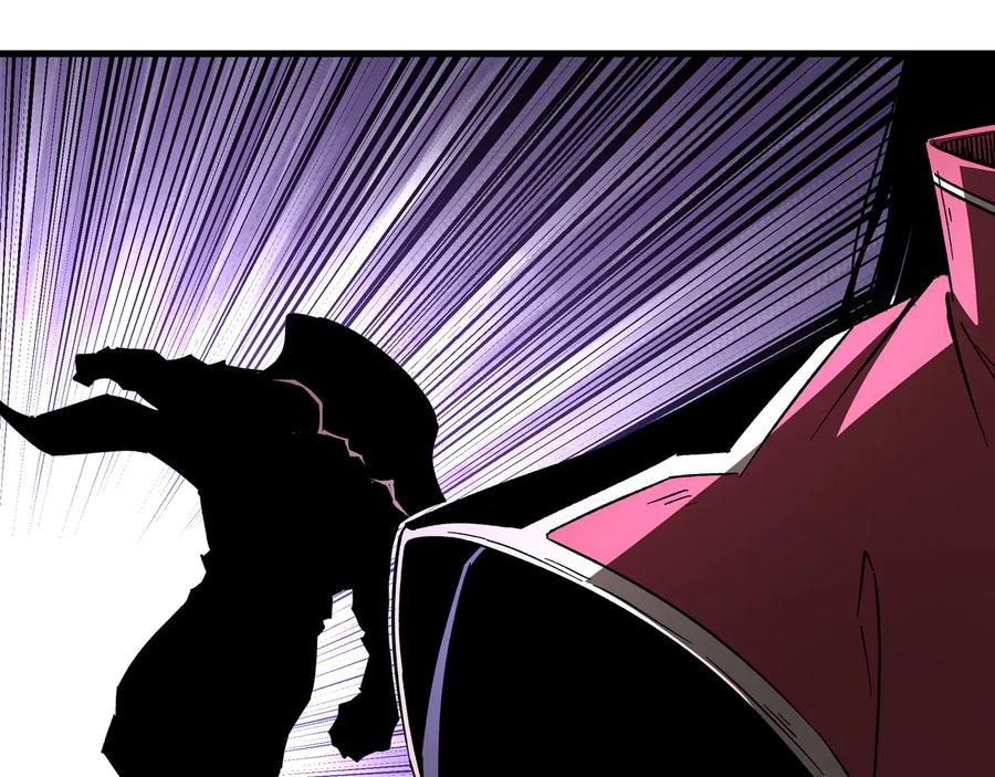 《最强反派系统》第162话 拷问 第11页