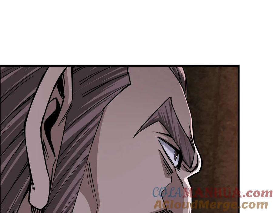 《最强反派系统》第162话 拷问 第64页