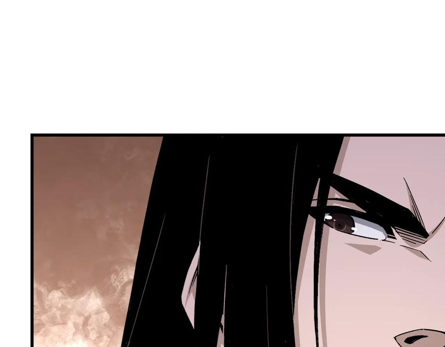 《最强反派系统》第162话 拷问 第62页