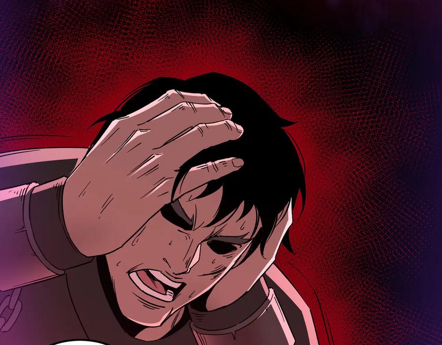 《最强反派系统》第162话 拷问 第83页
