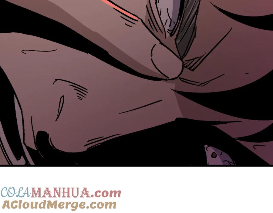 《最强反派系统》第162话 拷问 第91页