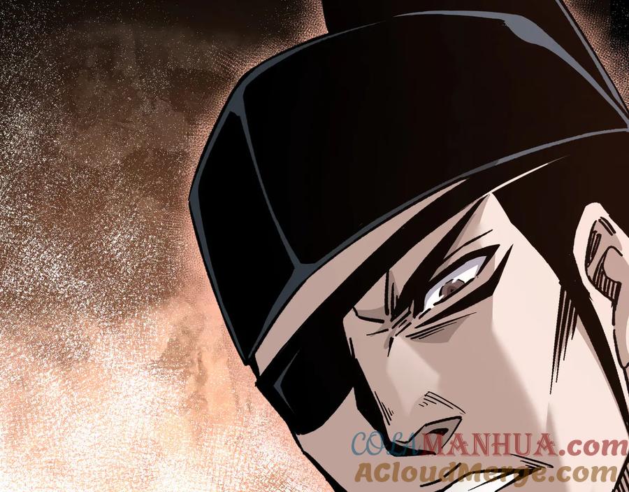 《最强反派系统》第162话 拷问 第22页