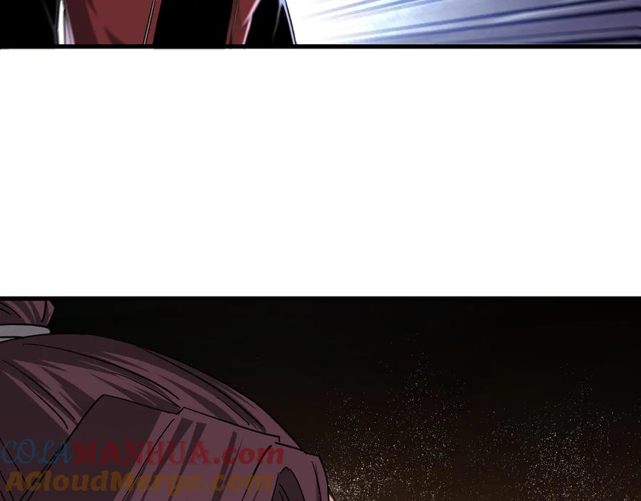 《最强反派系统》第162话 拷问 第7页