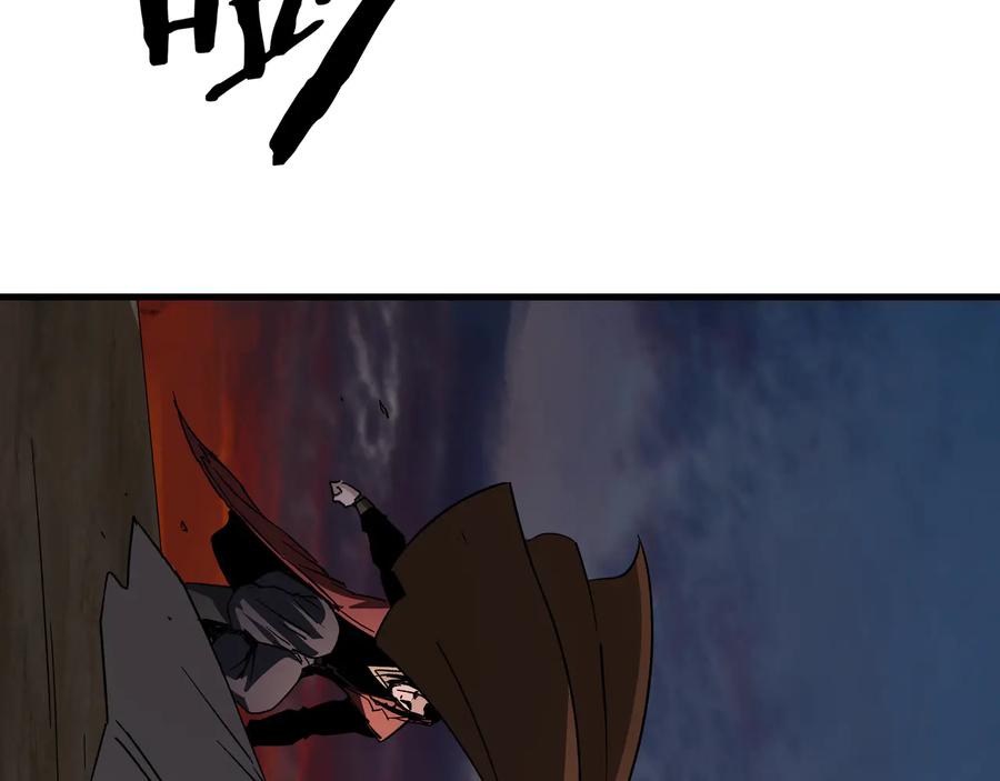 《最强反派系统》第162话 拷问 第14页