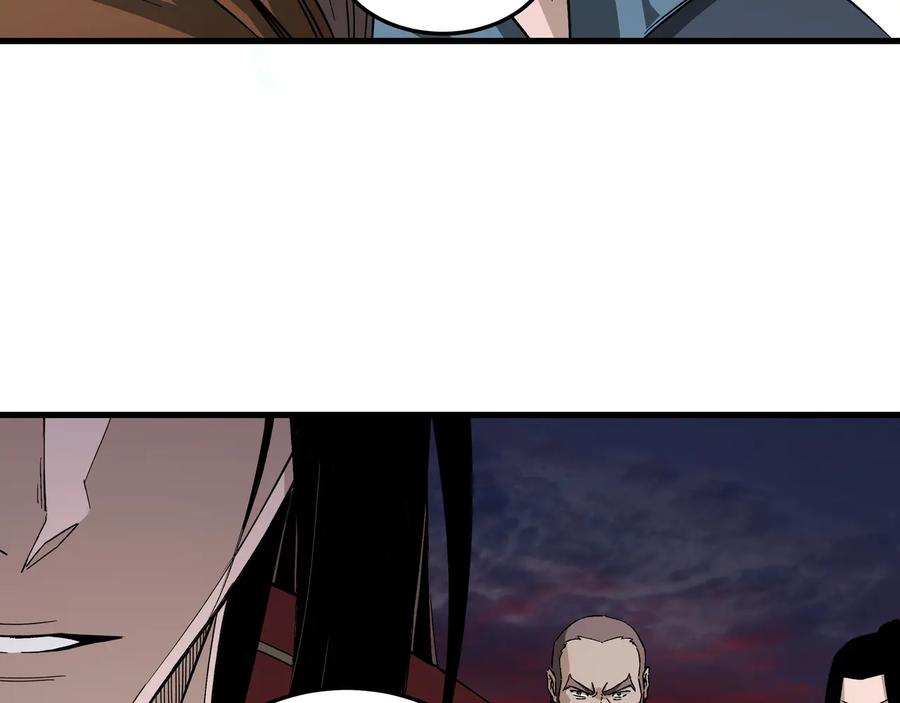 《最强反派系统》第162话 拷问 第35页
