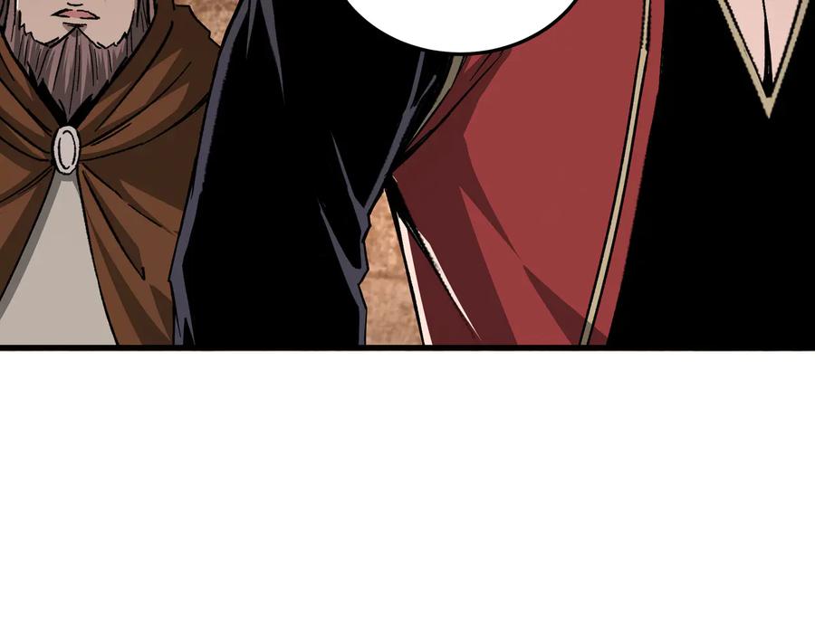《最强反派系统》第162话 拷问 第59页