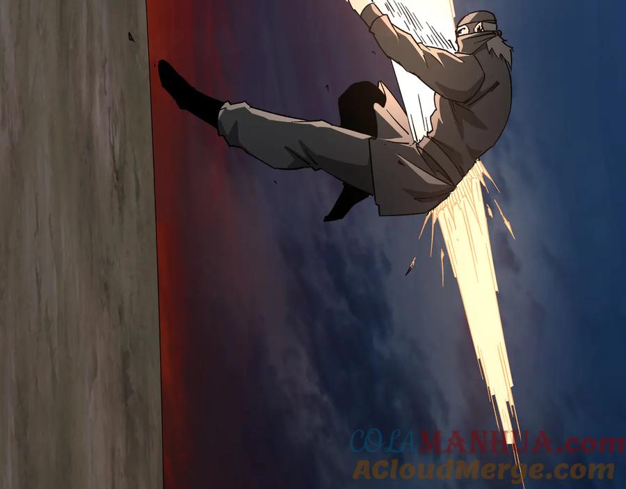 《最强反派系统》第162话 拷问 第16页