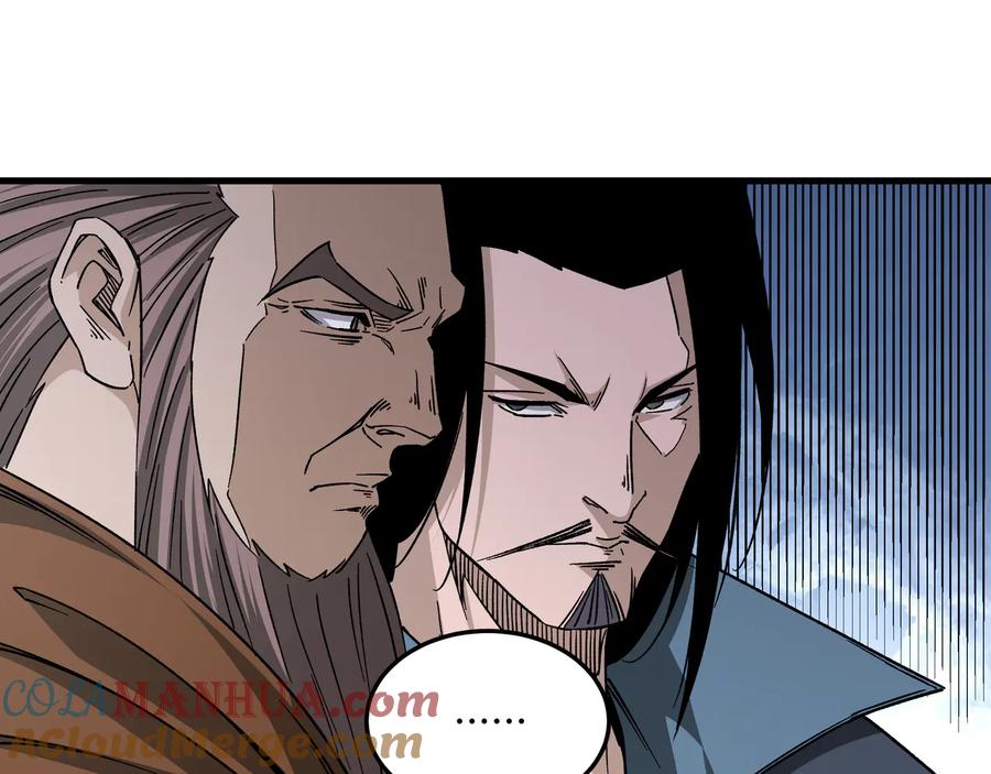 《最强反派系统》第162话 拷问 第34页