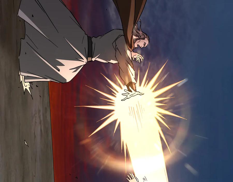 《最强反派系统》第162话 拷问 第15页