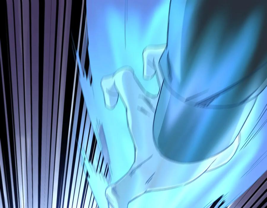 《最强反派系统》第162话 拷问 第5页