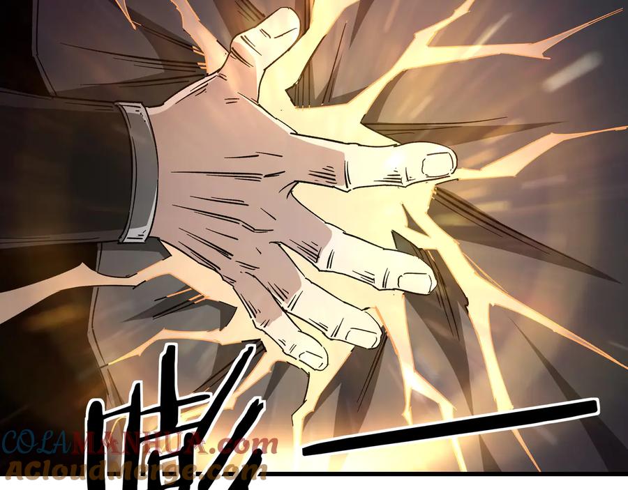 《最强反派系统》第162话 拷问 第13页