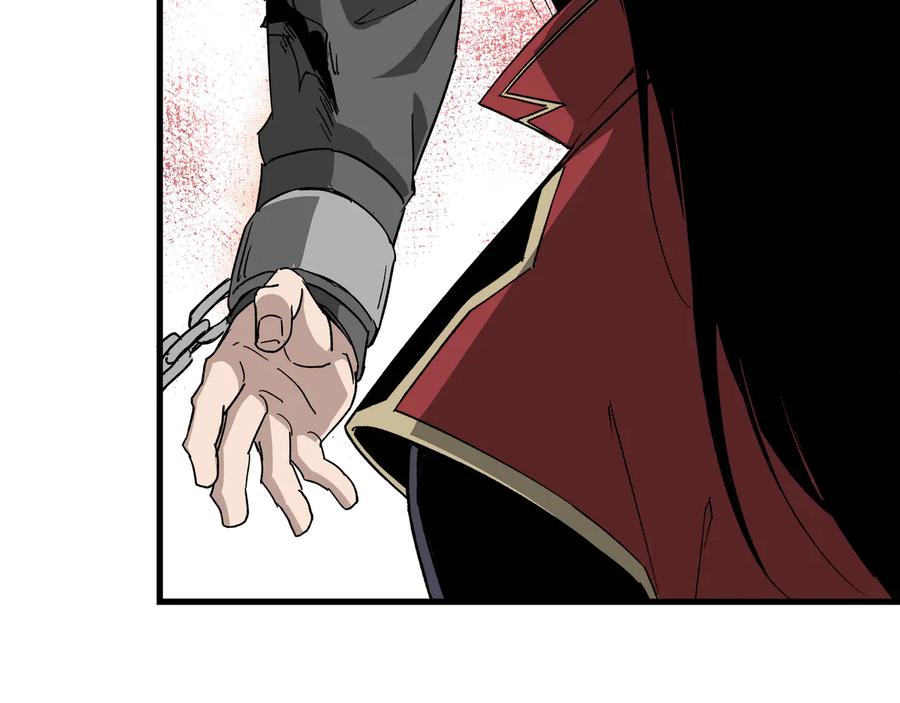 《最强反派系统》第162话 拷问 第77页