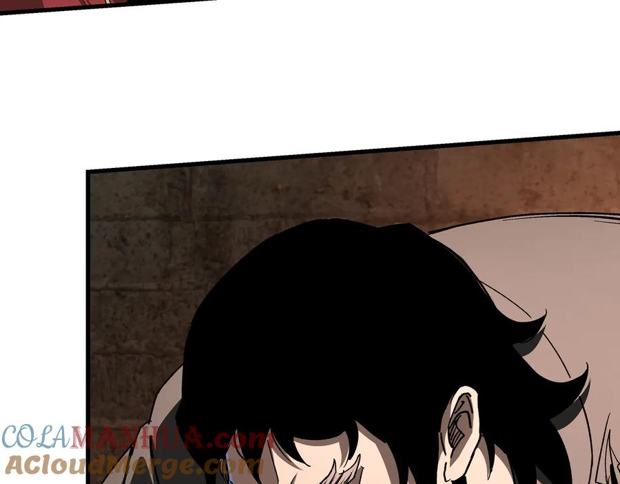 《最强反派系统》第162话 拷问 第55页
