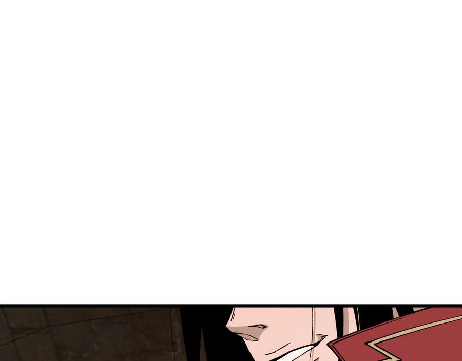 《最强反派系统》第163话 七雄会 第20页