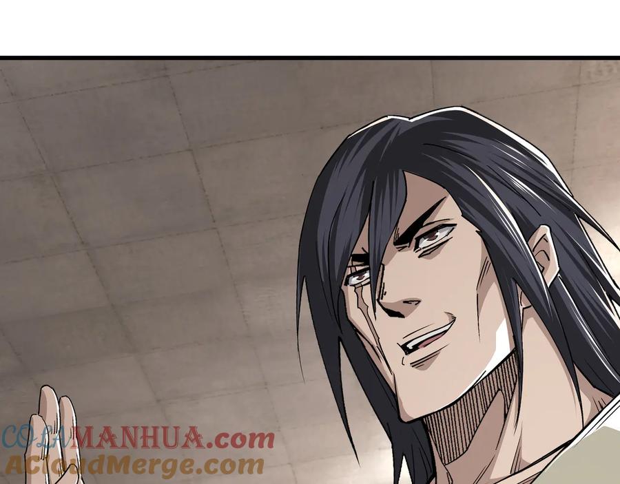 《最强反派系统》第163话 七雄会 第65页