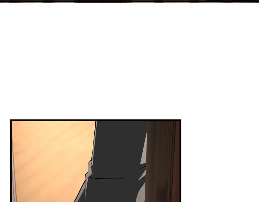 《最强反派系统》第163话 七雄会 第104页