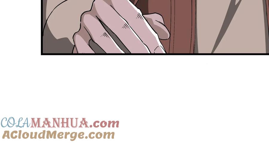 《最强反派系统》第163话 七雄会 第81页