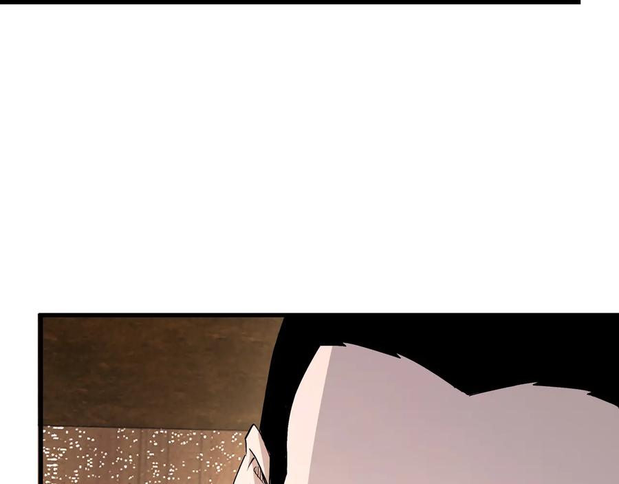《最强反派系统》第163话 七雄会 第88页