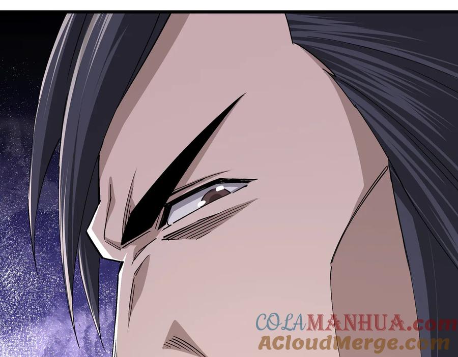 《最强反派系统》第163话 七雄会 第61页