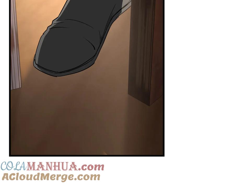 《最强反派系统》第163话 七雄会 第105页