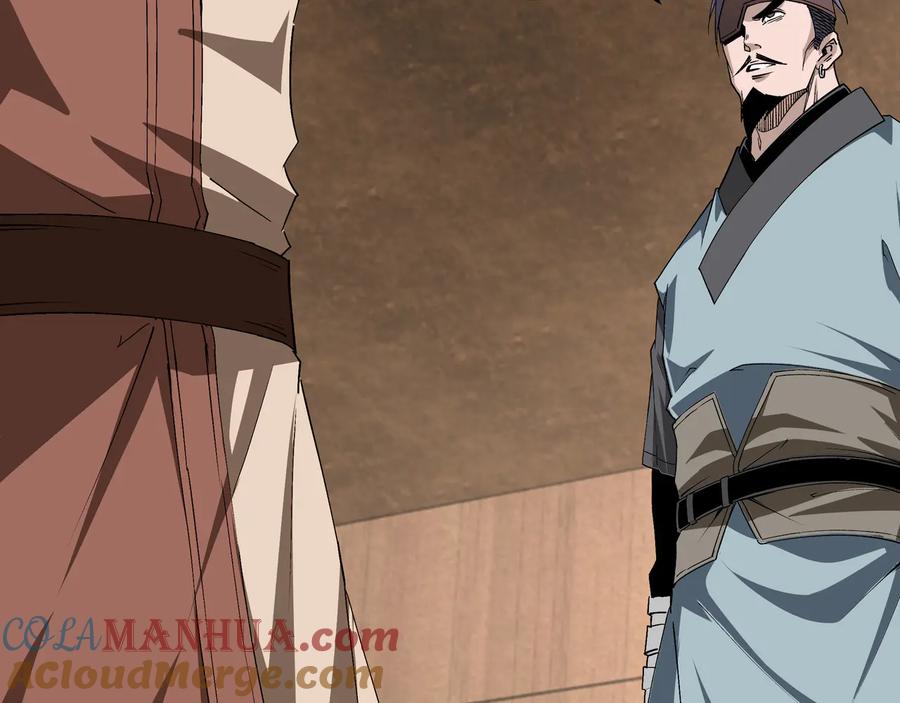 《最强反派系统》第164话 江湖菜鸟 第9页
