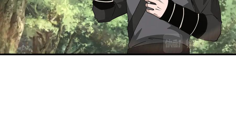 《最强反派系统》第164话 江湖菜鸟 第63页