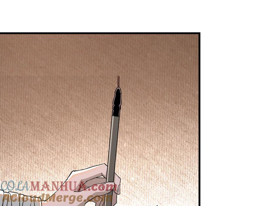 《最强反派系统》第164话 江湖菜鸟 第53页