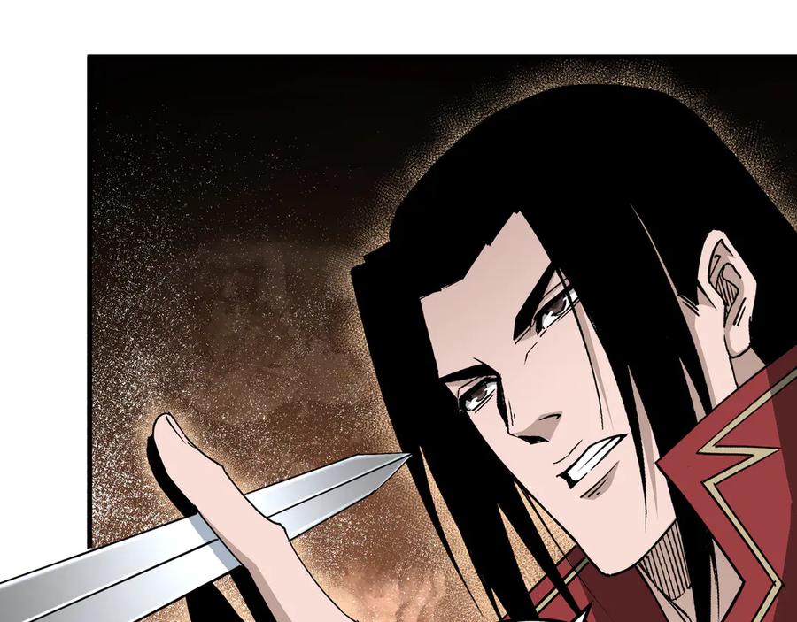 《最强反派系统》第165话 上门要人 第75页