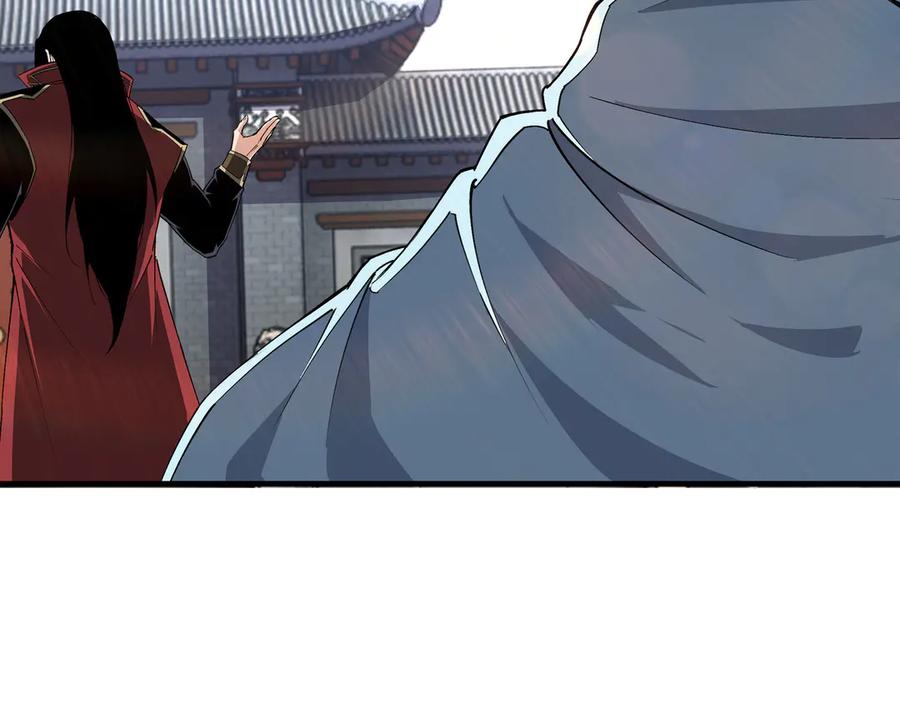 《最强反派系统》第165话 上门要人 第65页