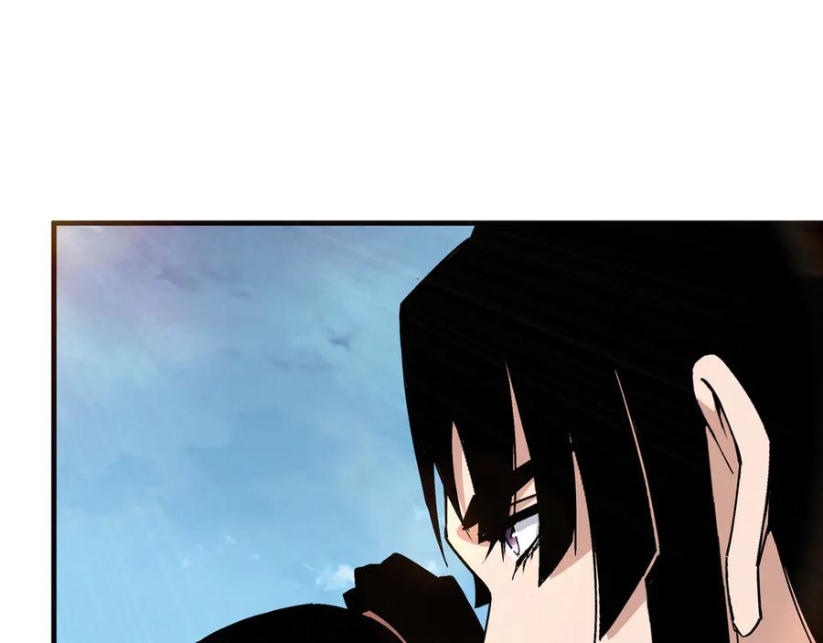 《最强反派系统》第165话 上门要人 第33页