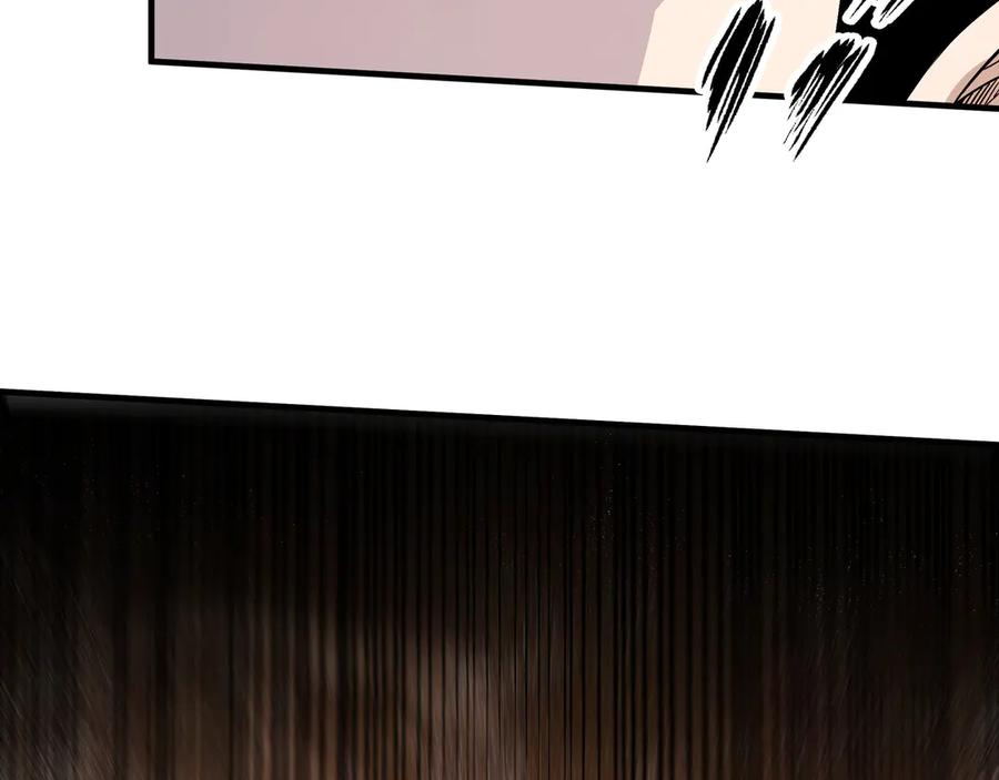《最强反派系统》第165话 上门要人 第17页