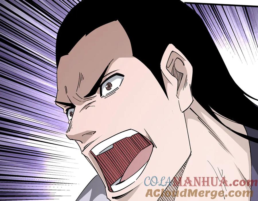 《最强反派系统》第165话 上门要人 第22页