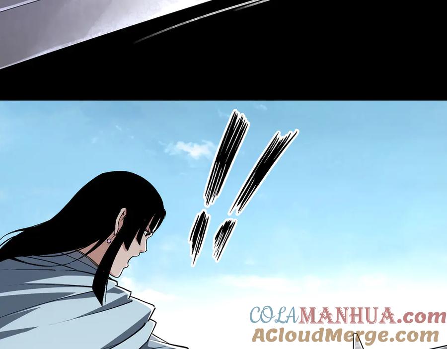 《最强反派系统》第165话 上门要人 第73页