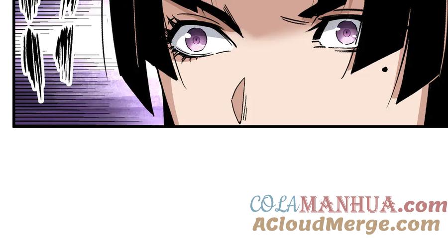 《最强反派系统》第165话 上门要人 第58页