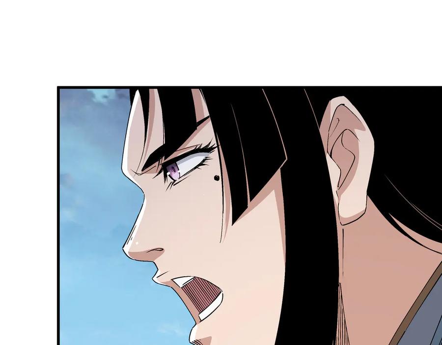 《最强反派系统》第165话 上门要人 第51页