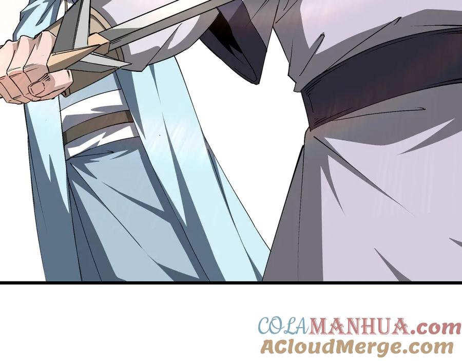 《最强反派系统》第165话 上门要人 第13页