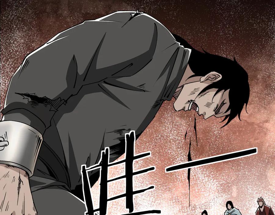 《最强反派系统》第165话 上门要人 第56页