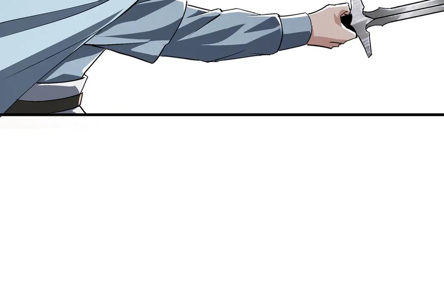 《最强反派系统》第165话 上门要人 第74页