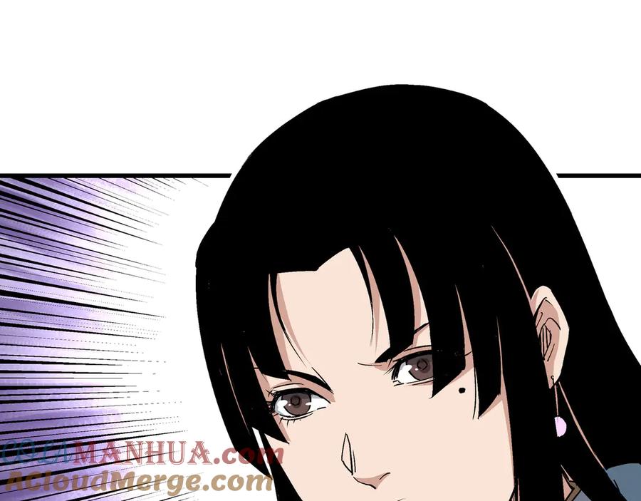《最强反派系统》第165话 上门要人 第7页
