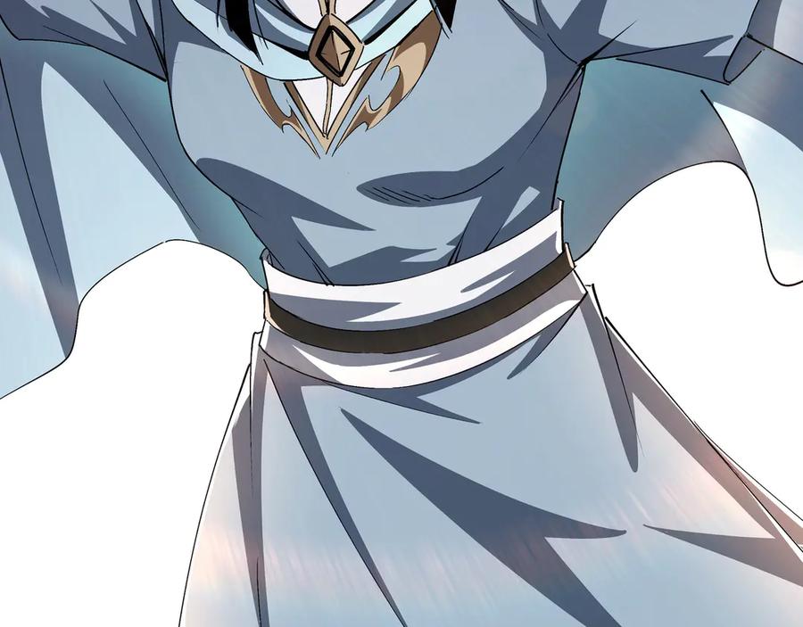 《最强反派系统》第165话 上门要人 第60页