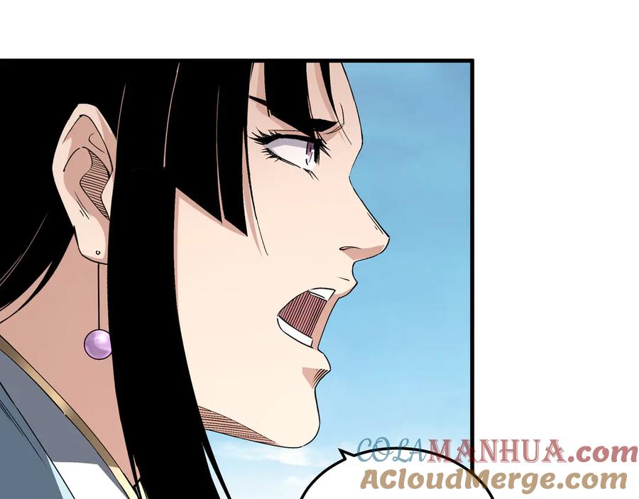 《最强反派系统》第166话 你还不够资格 第5页