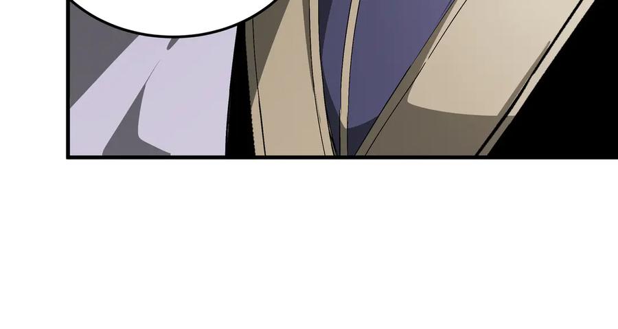 《最强反派系统》第166话 你还不够资格 第60页